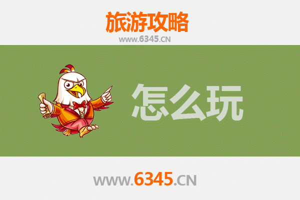 节假日大理剑川深度游：古韵沙溪与石宝山石窟的完美假期攻略